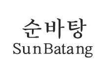 20251021125319_SunBatang_s.webp