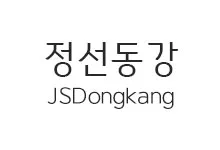 20251021134632_jkDongkang_s.webp