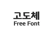 20250917125151_ls.webp