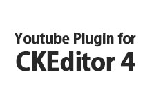 Youtube Plugin for CKEditor 4