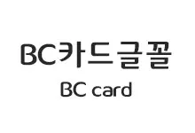 20251016155025_bccard_s.webp