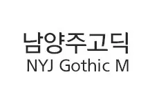 20251016163000_nyjgothic_s.webp
