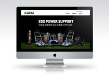 [WEB] Ego Power 정품등록 사이트