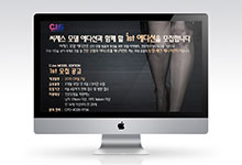 20151013051026cjesmodel_m.jpg